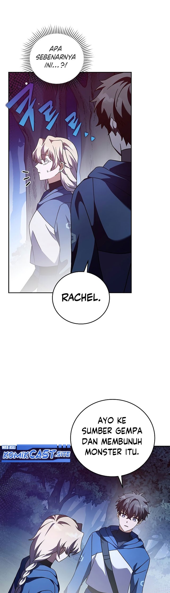 The Novel’s Extra (Remake) Chapter 57 - halaman 34