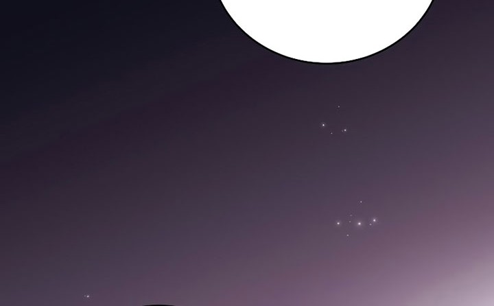 The Novel’s Extra (Remake) Chapter 57 - halaman 45