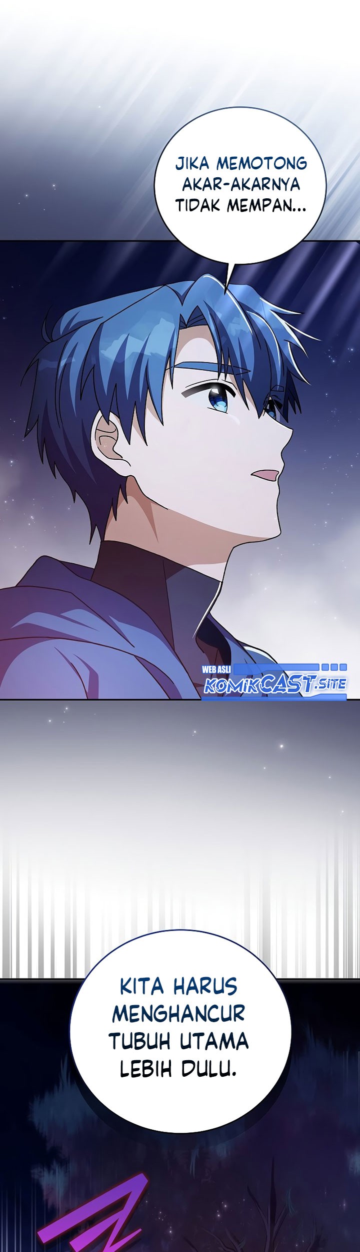 The Novel’s Extra (Remake) Chapter 57 - halaman 52