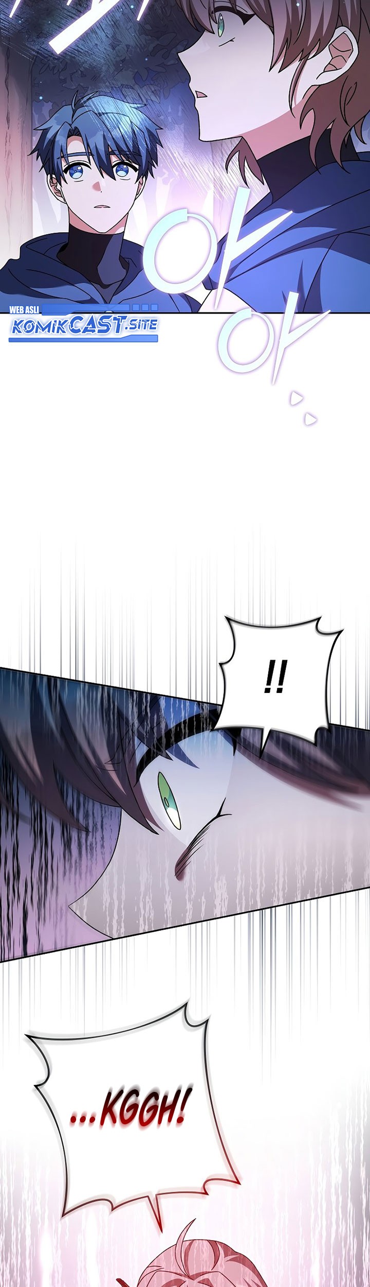 The Novel’s Extra (Remake) Chapter 57 - halaman 64
