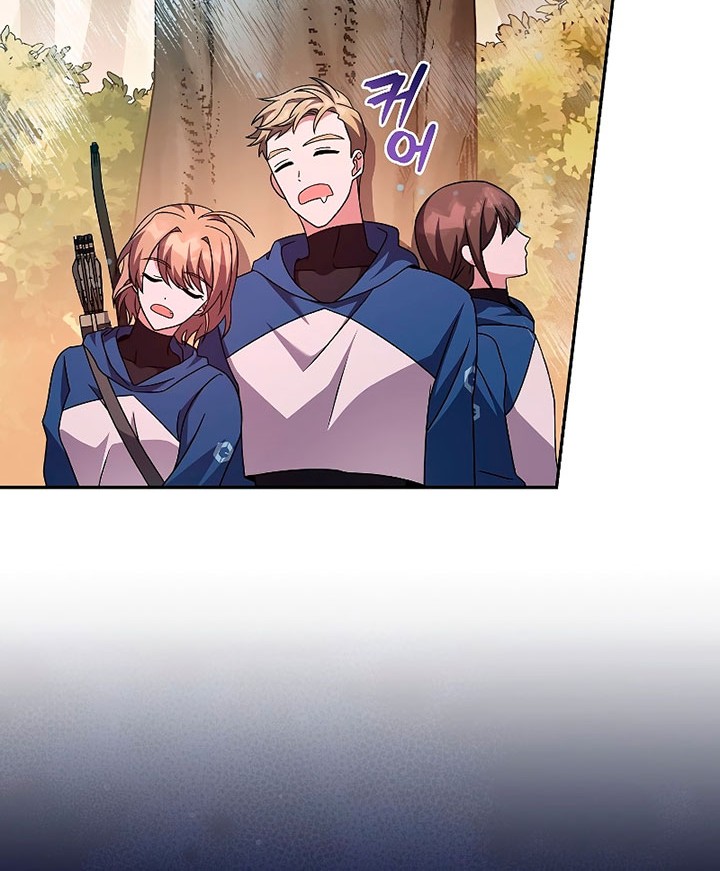 The Novel’s Extra (Remake) Chapter 59 - halaman 25