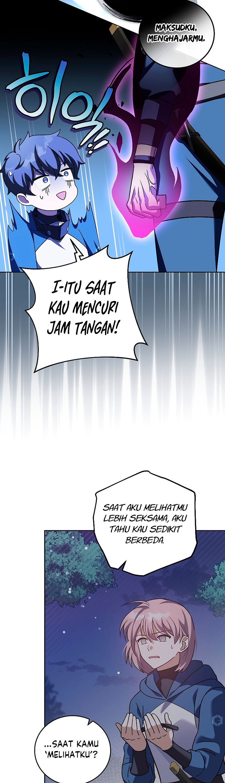 The Novel’s Extra (Remake) Chapter 59 - halaman 44