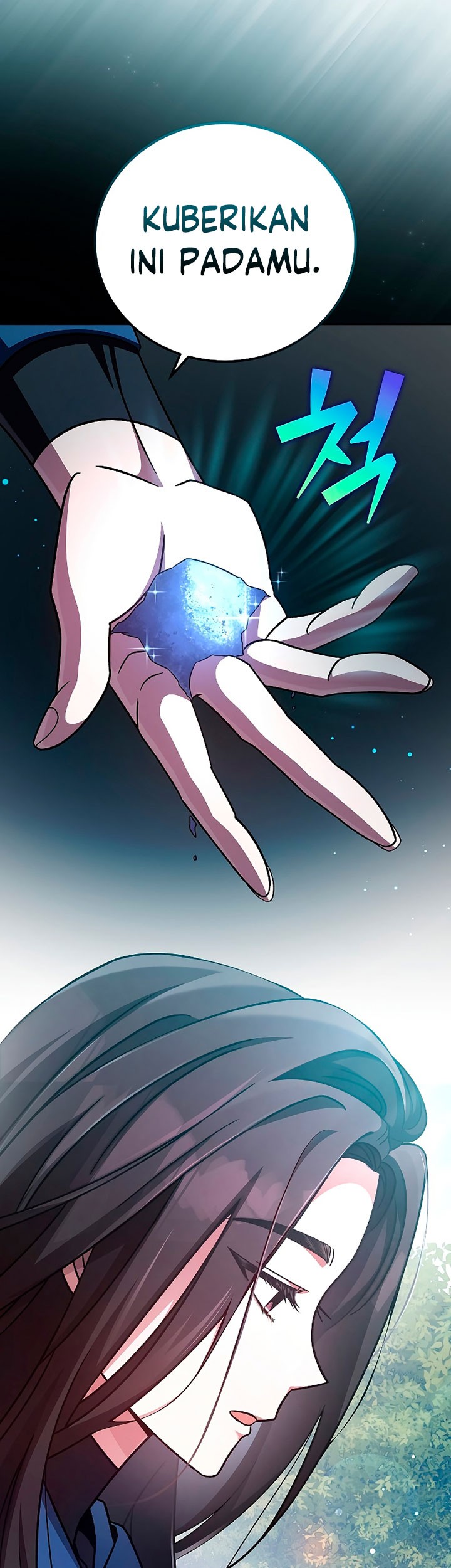 The Novel’s Extra (Remake) Chapter 59 - halaman 56