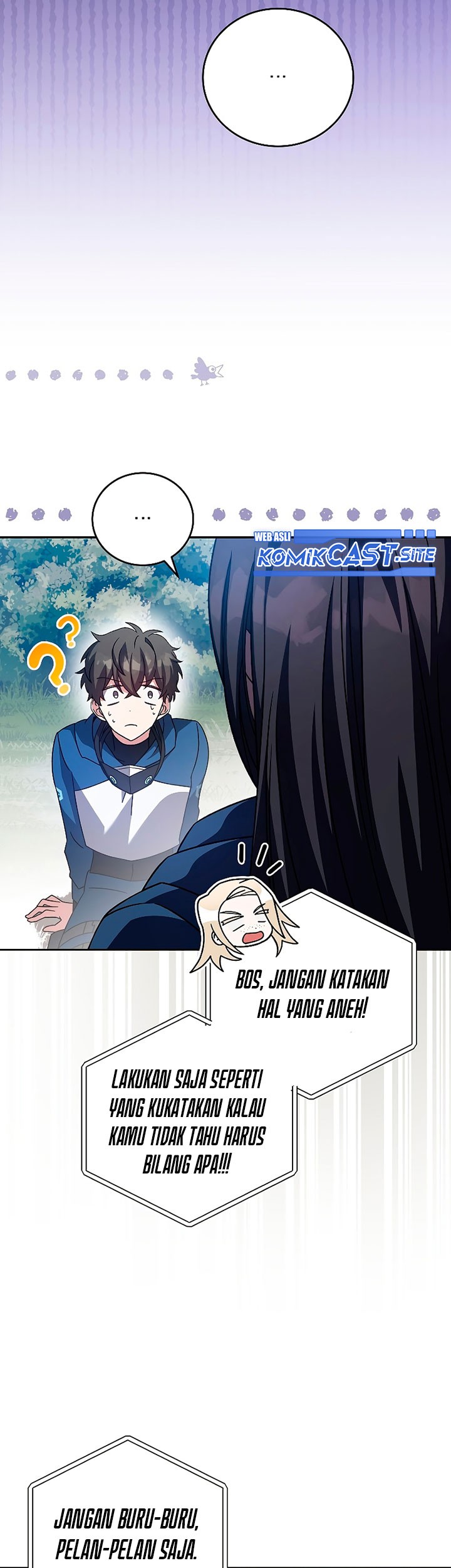 The Novel’s Extra (Remake) Chapter 59 - halaman 58