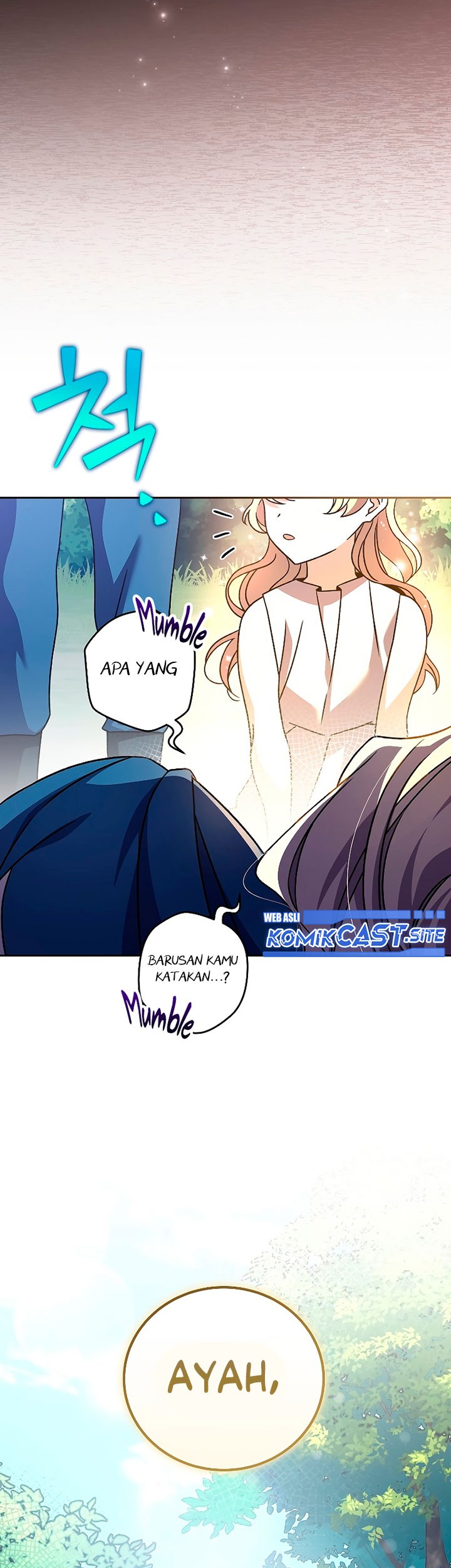 The Novel’s Extra (Remake) Chapter 59 - halaman 84
