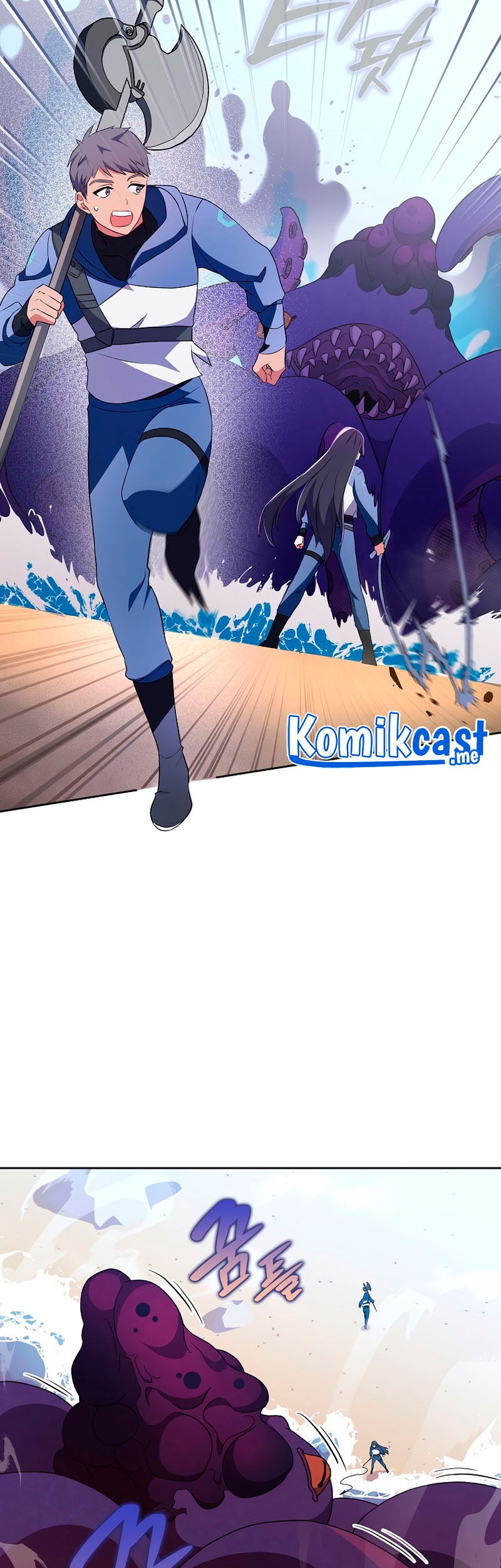 The Novel’s Extra (Remake) Chapter 6 - halaman 20
