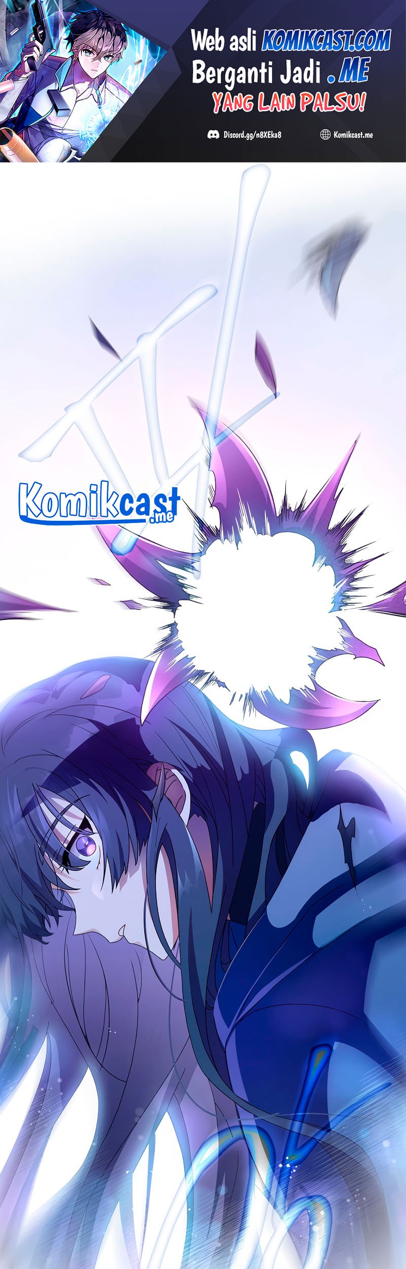 The Novel’s Extra (Remake) Chapter 6 - halaman 32