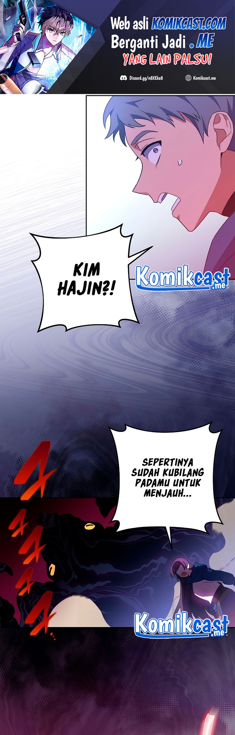 The Novel’s Extra (Remake) Chapter 6 - halaman 46