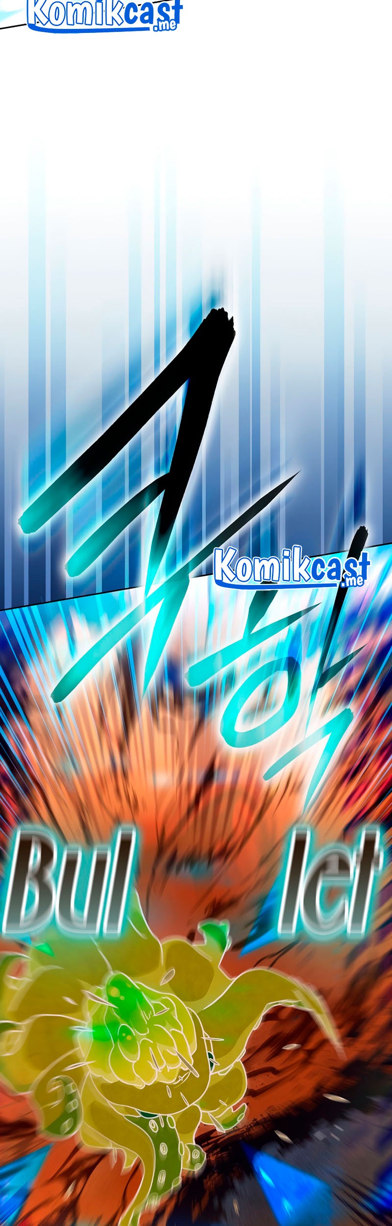 The Novel’s Extra (Remake) Chapter 6 - halaman 56