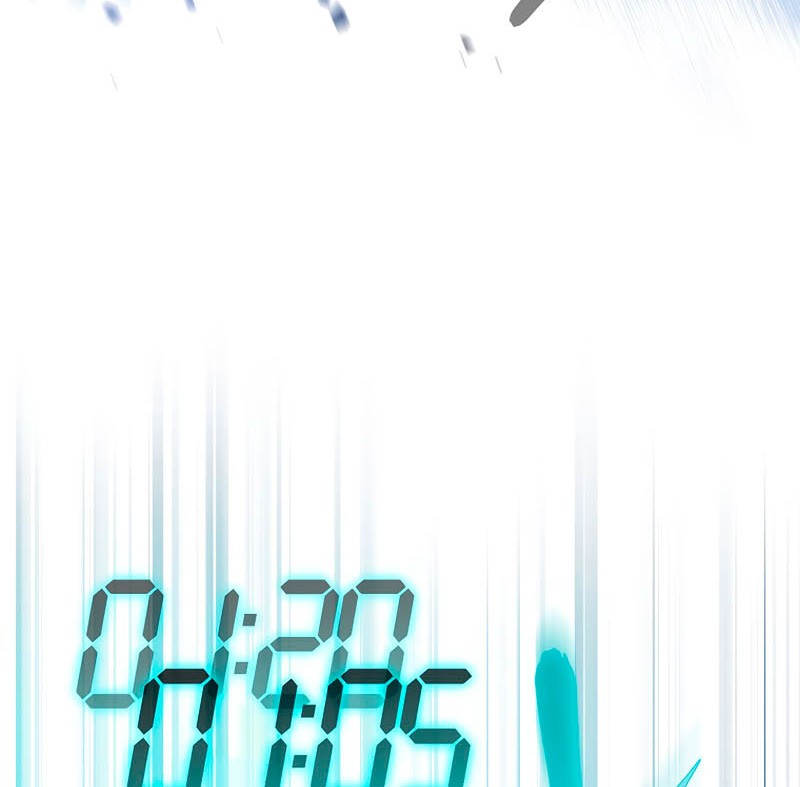 The Novel’s Extra (Remake) Chapter 6 - halaman 63