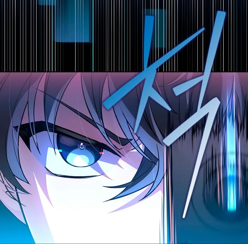 The Novel’s Extra (Remake) Chapter 6 - halaman 67