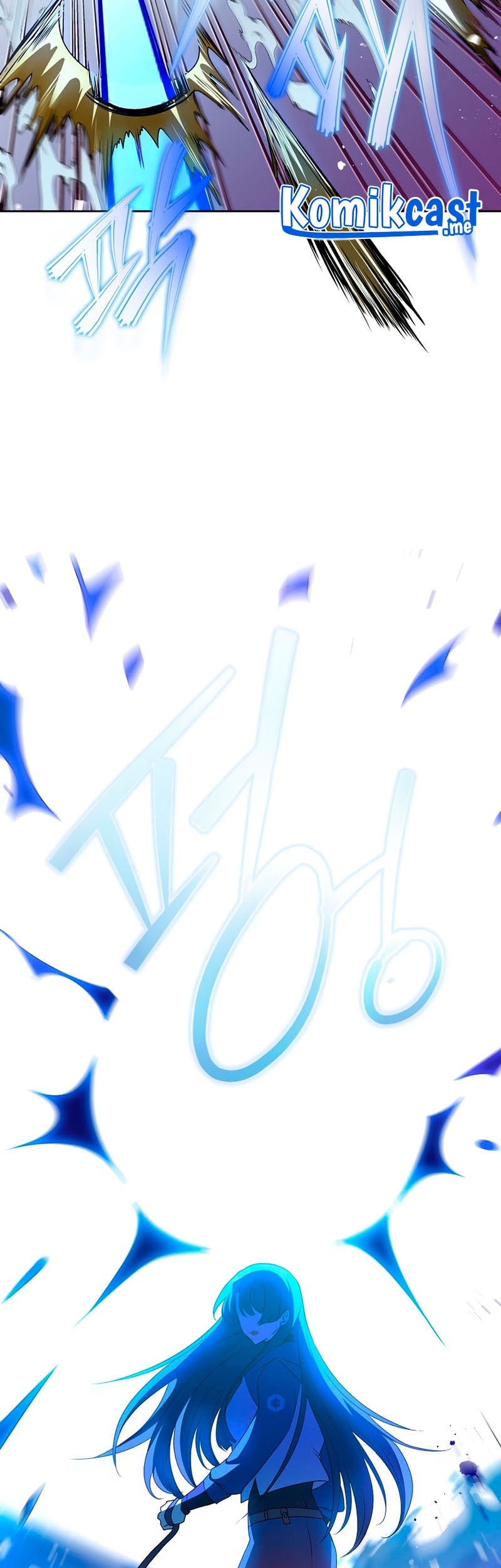 The Novel’s Extra (Remake) Chapter 6 - halaman 72
