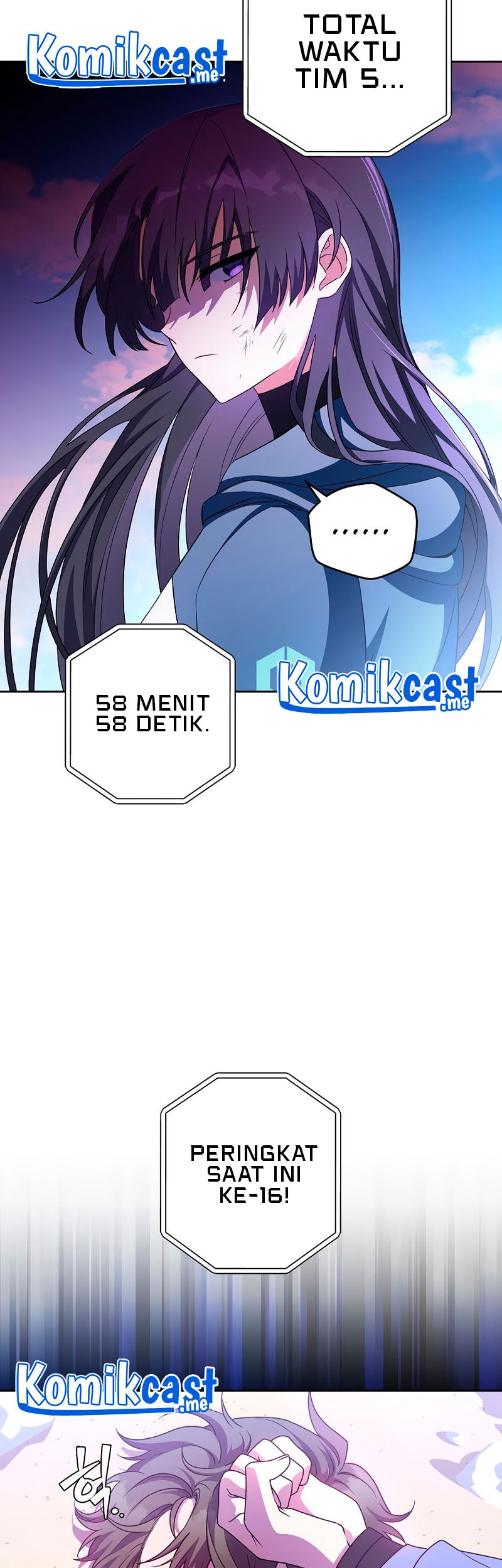 The Novel’s Extra (Remake) Chapter 6 - halaman 94