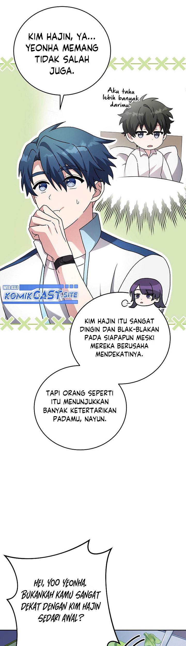 The Novel’s Extra (Remake) Chapter 60 - halaman 32