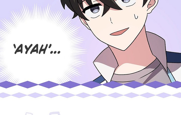 The Novel’s Extra (Remake) Chapter 60 - halaman 45