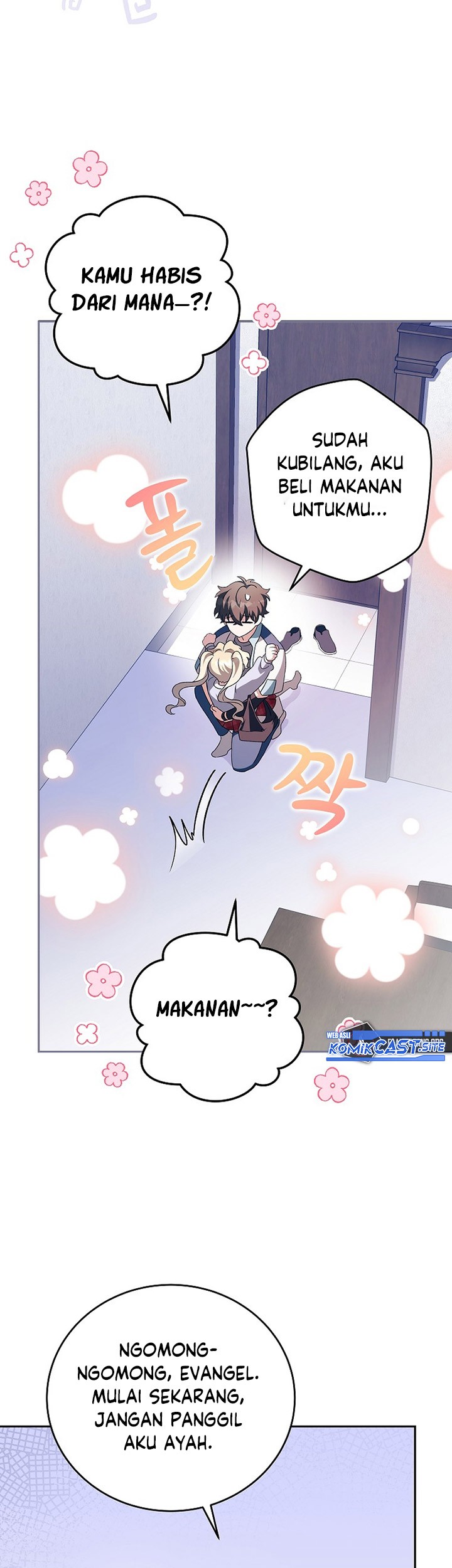 The Novel’s Extra (Remake) Chapter 60 - halaman 46
