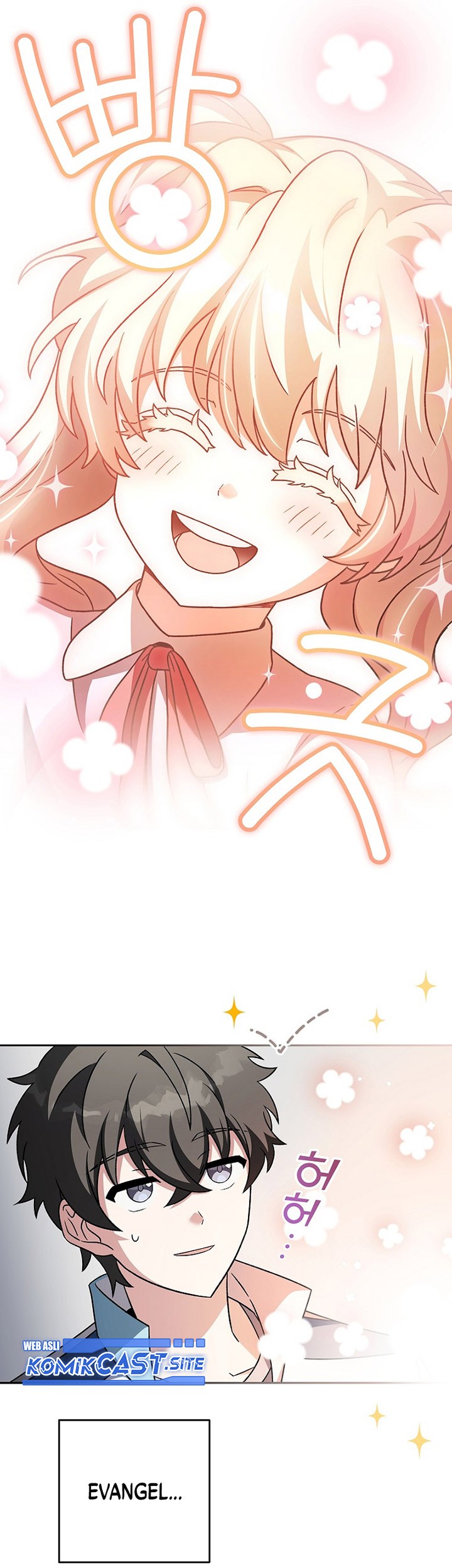 The Novel’s Extra (Remake) Chapter 60 - halaman 52