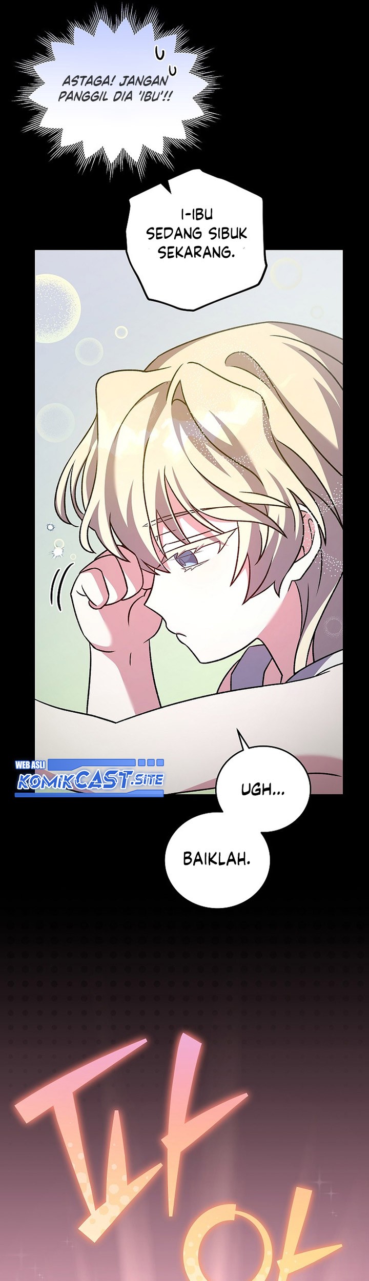 The Novel’s Extra (Remake) Chapter 60 - halaman 60