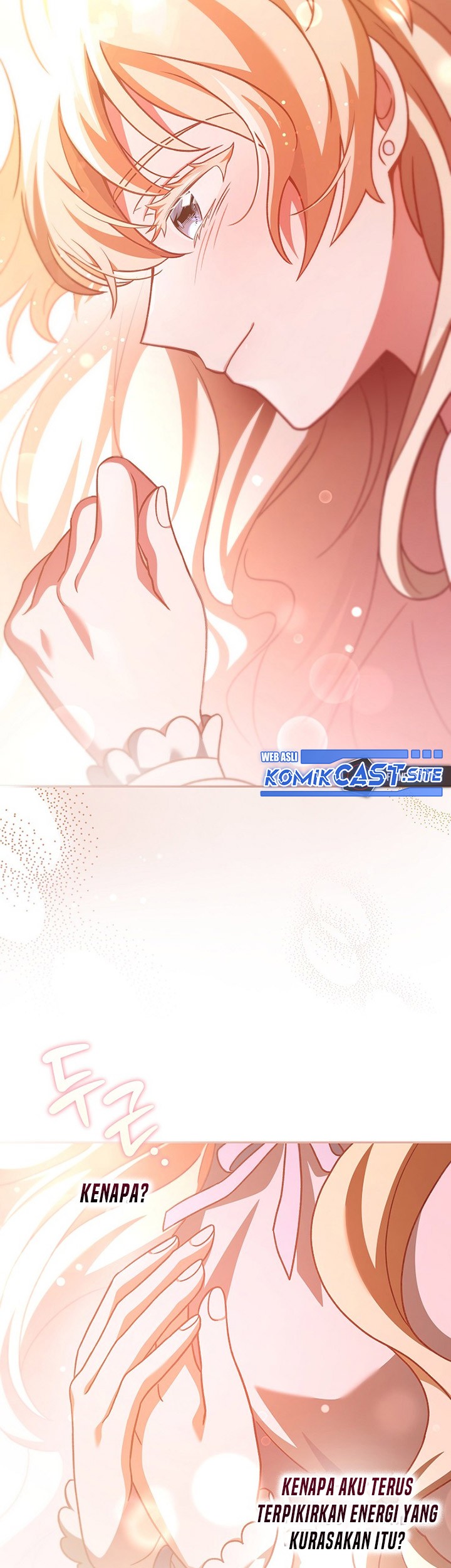 The Novel’s Extra (Remake) Chapter 60 - halaman 80