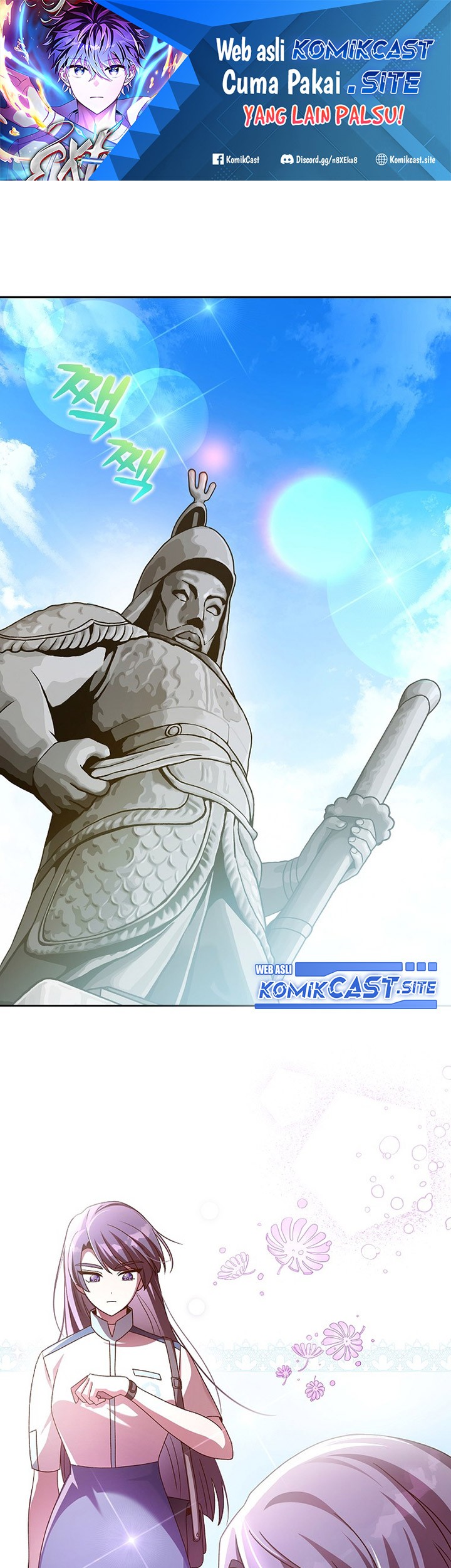 The Novel’s Extra (Remake) Chapter 61 - halaman 2