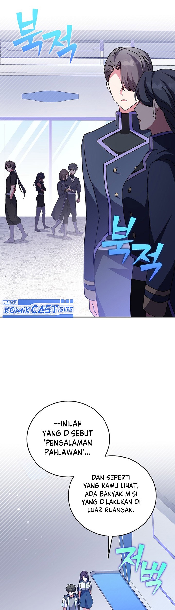 The Novel’s Extra (Remake) Chapter 61 - halaman 32