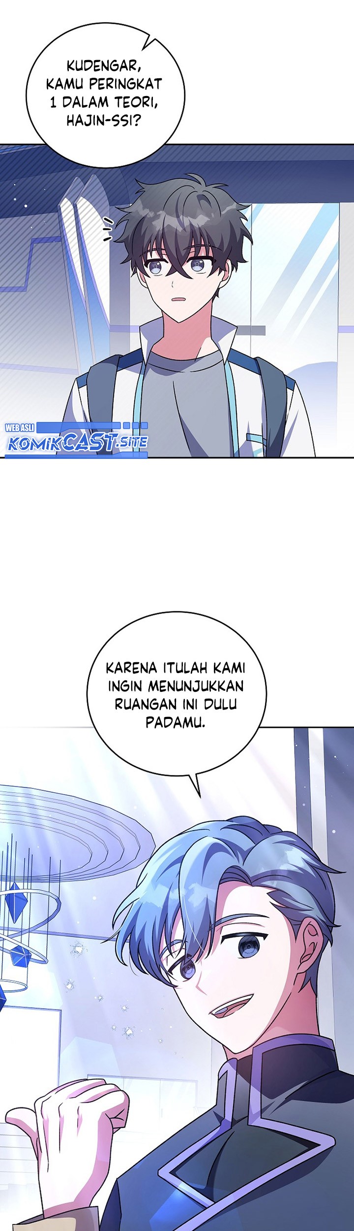 The Novel’s Extra (Remake) Chapter 61 - halaman 40