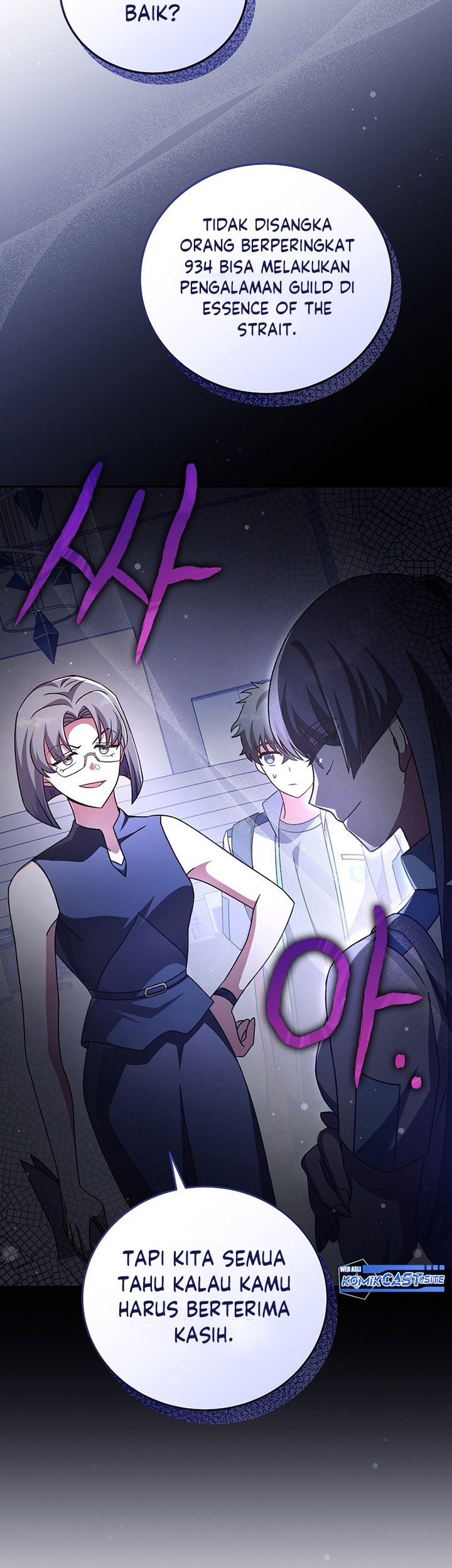The Novel’s Extra (Remake) Chapter 61 - halaman 48