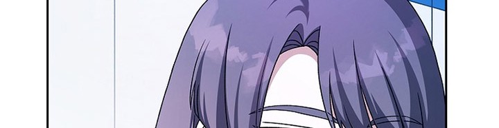 The Novel’s Extra (Remake) Chapter 61 - halaman 5