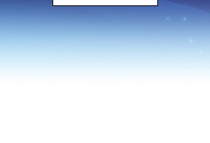 The Novel’s Extra (Remake) Chapter 61 - halaman 53