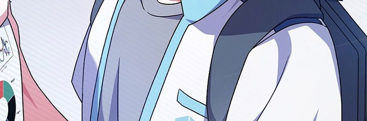 The Novel’s Extra (Remake) Chapter 61 - halaman 63