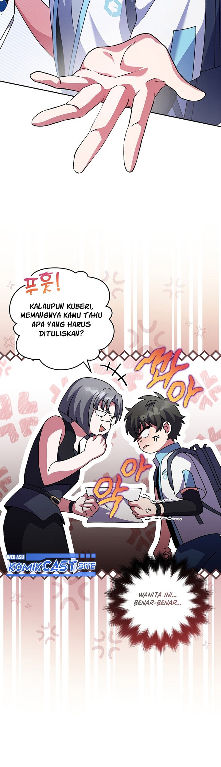 The Novel’s Extra (Remake) Chapter 61 - halaman 64