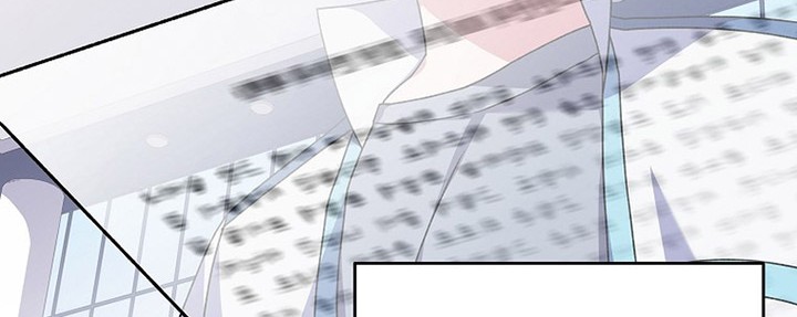 The Novel’s Extra (Remake) Chapter 61 - halaman 69