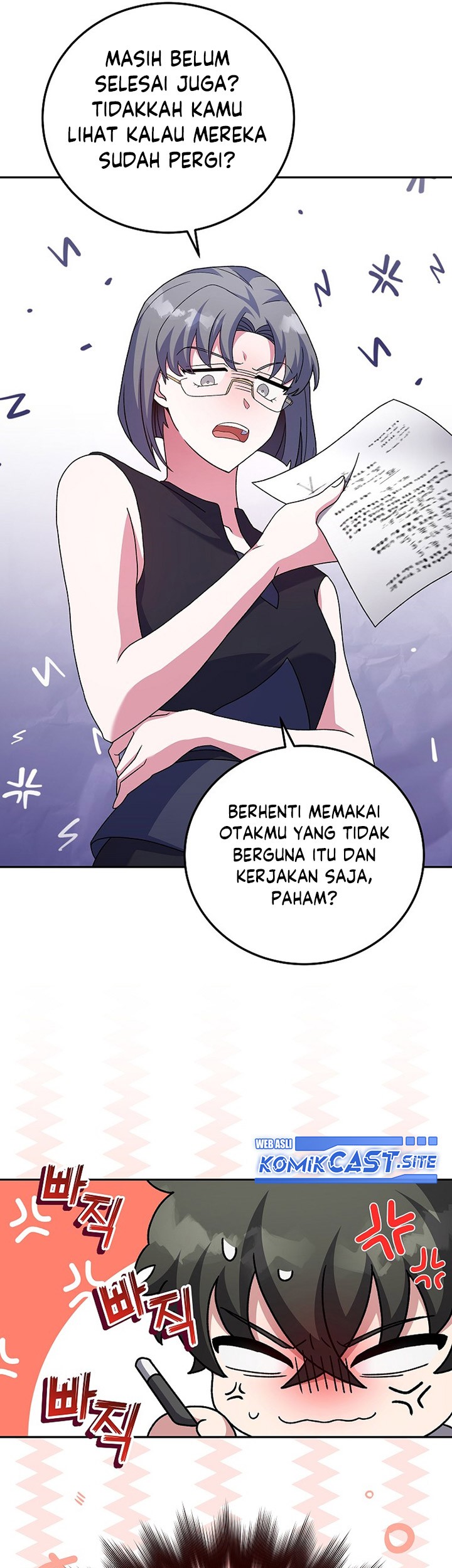 The Novel’s Extra (Remake) Chapter 61 - halaman 74