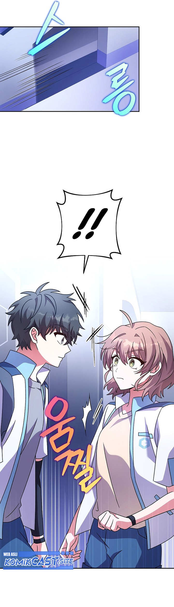 The Novel’s Extra (Remake) Chapter 61 - halaman 80