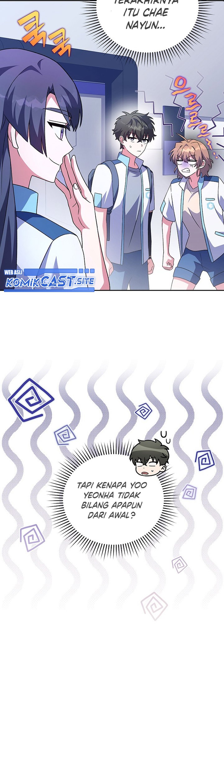The Novel’s Extra (Remake) Chapter 61 - halaman 84