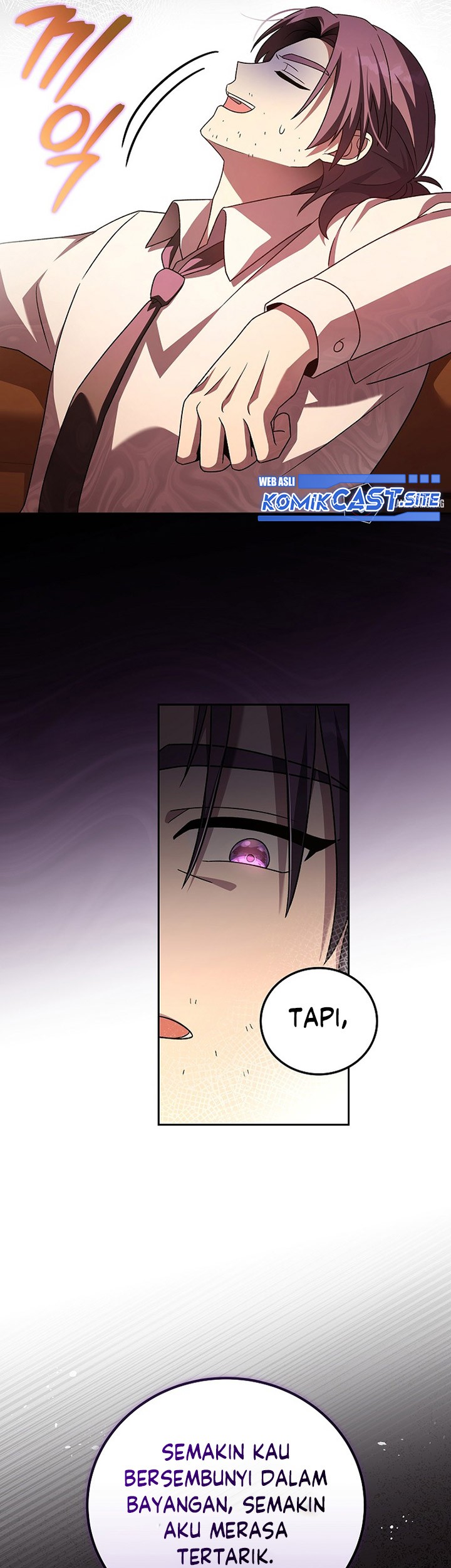 The Novel’s Extra (Remake) Chapter 61 - halaman 92