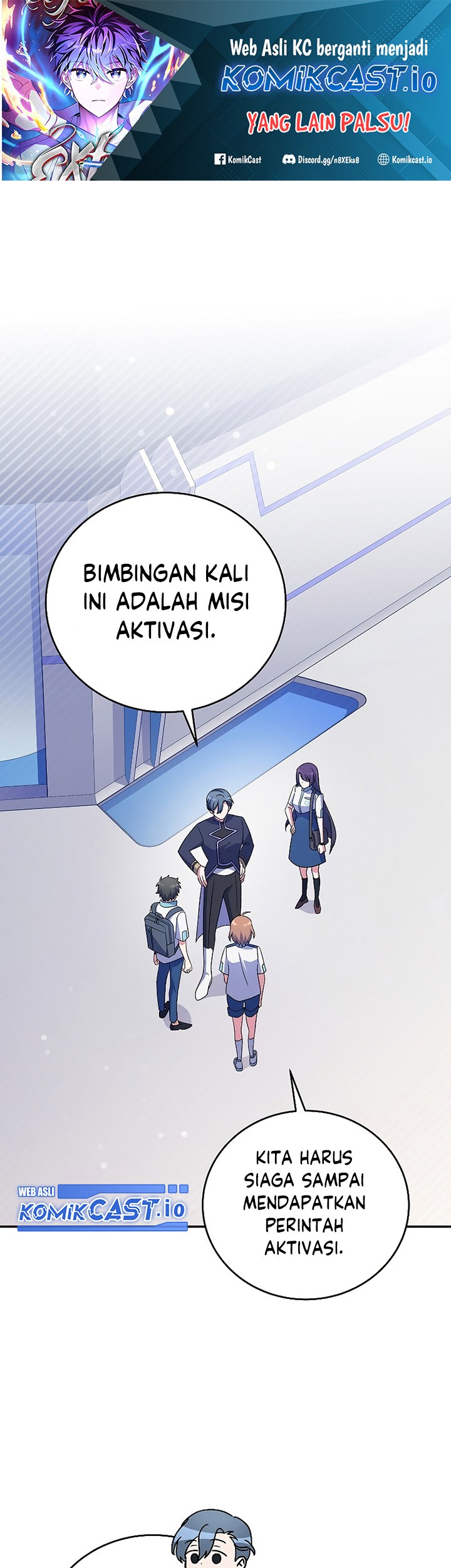 The Novel’s Extra (Remake) Chapter 62 - halaman 2