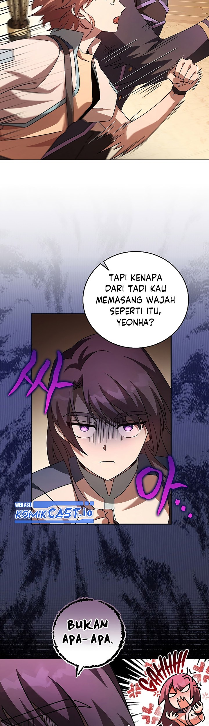 The Novel’s Extra (Remake) Chapter 62 - halaman 28