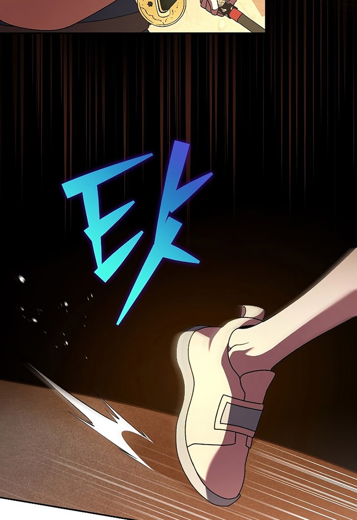 The Novel’s Extra (Remake) Chapter 62 - halaman 41