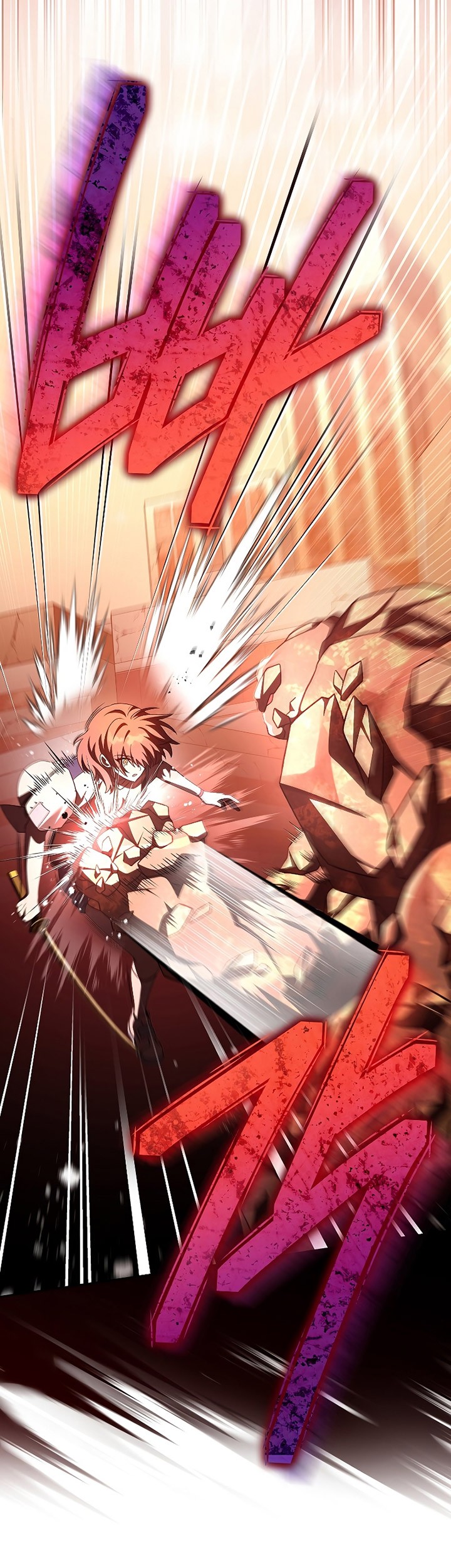 The Novel’s Extra (Remake) Chapter 62 - halaman 46