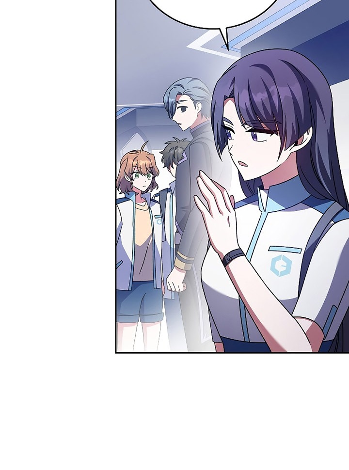 The Novel’s Extra (Remake) Chapter 62 - halaman 5