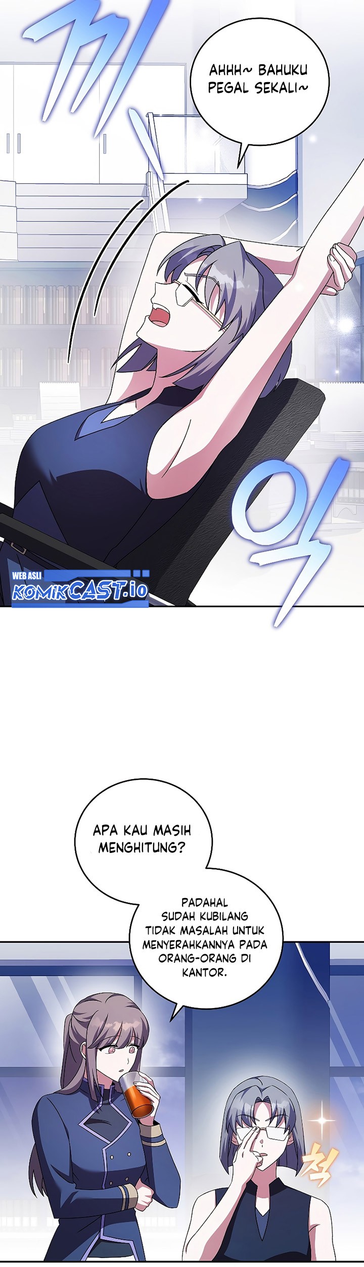 The Novel’s Extra (Remake) Chapter 62 - halaman 72