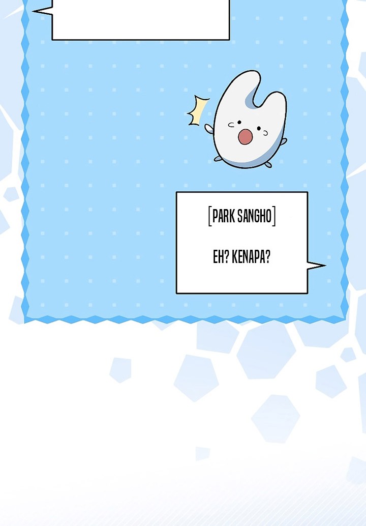 The Novel’s Extra (Remake) Chapter 62 - halaman 79