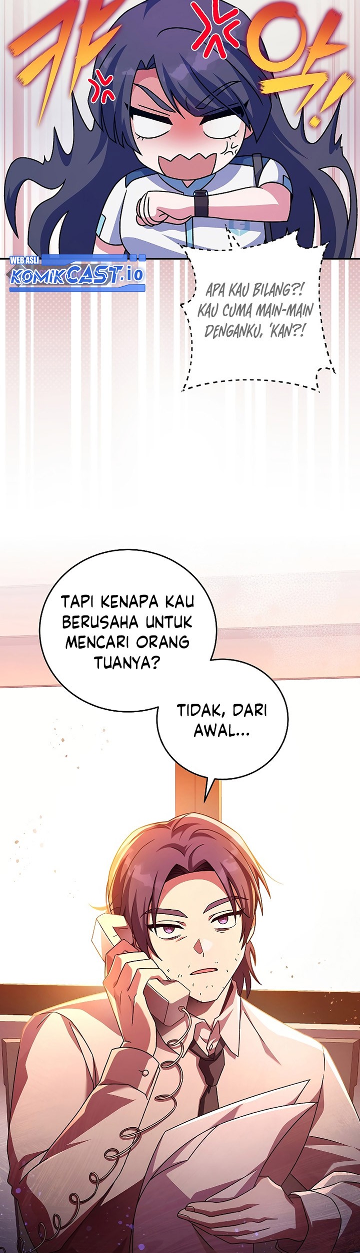 The Novel’s Extra (Remake) Chapter 62 - halaman 8