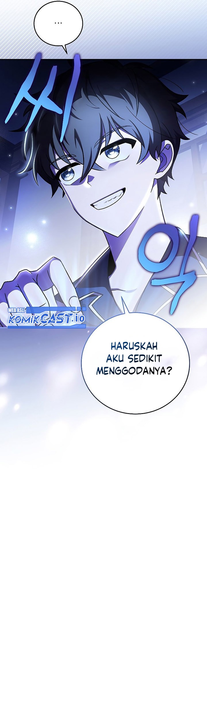 The Novel’s Extra (Remake) Chapter 62 - halaman 80