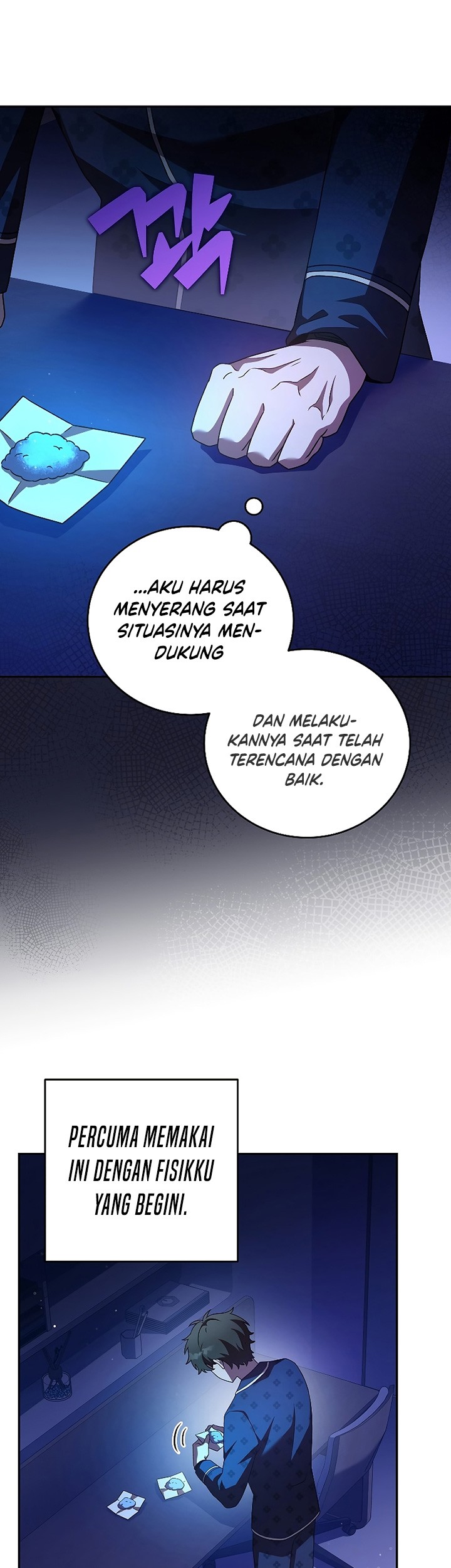 The Novel’s Extra (Remake) Chapter 63 - halaman 16
