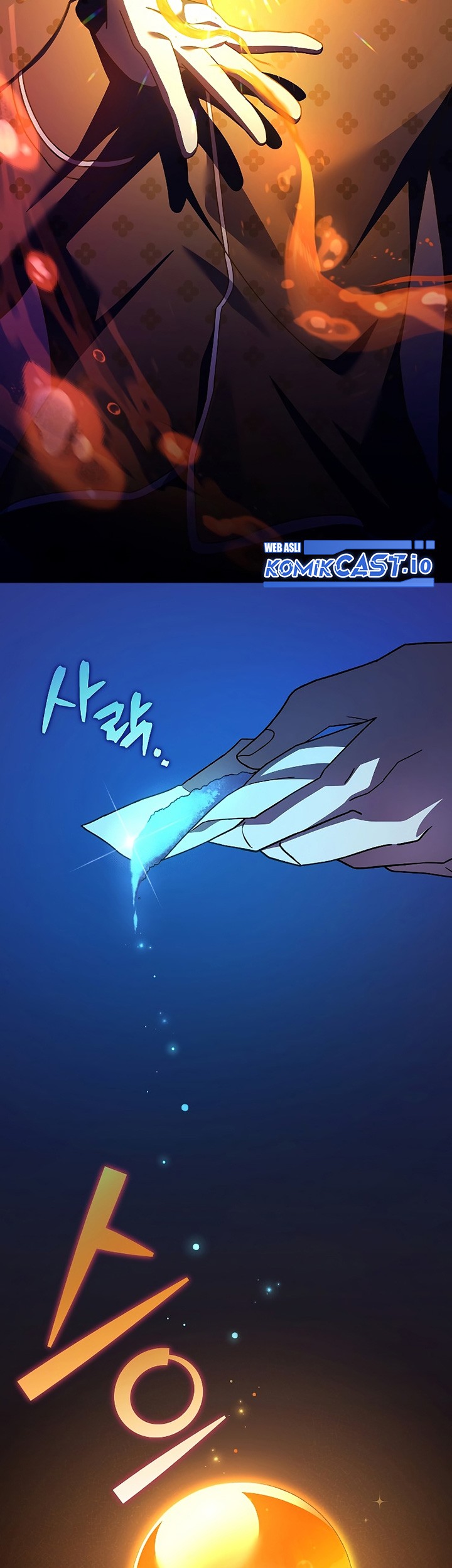The Novel’s Extra (Remake) Chapter 63 - halaman 20