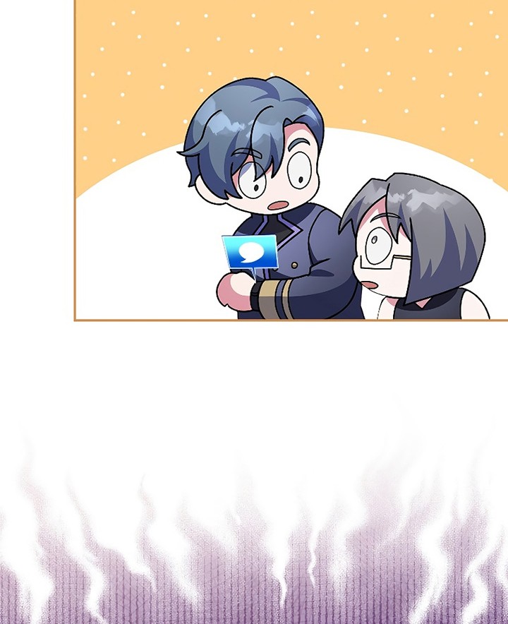 The Novel’s Extra (Remake) Chapter 63 - halaman 3
