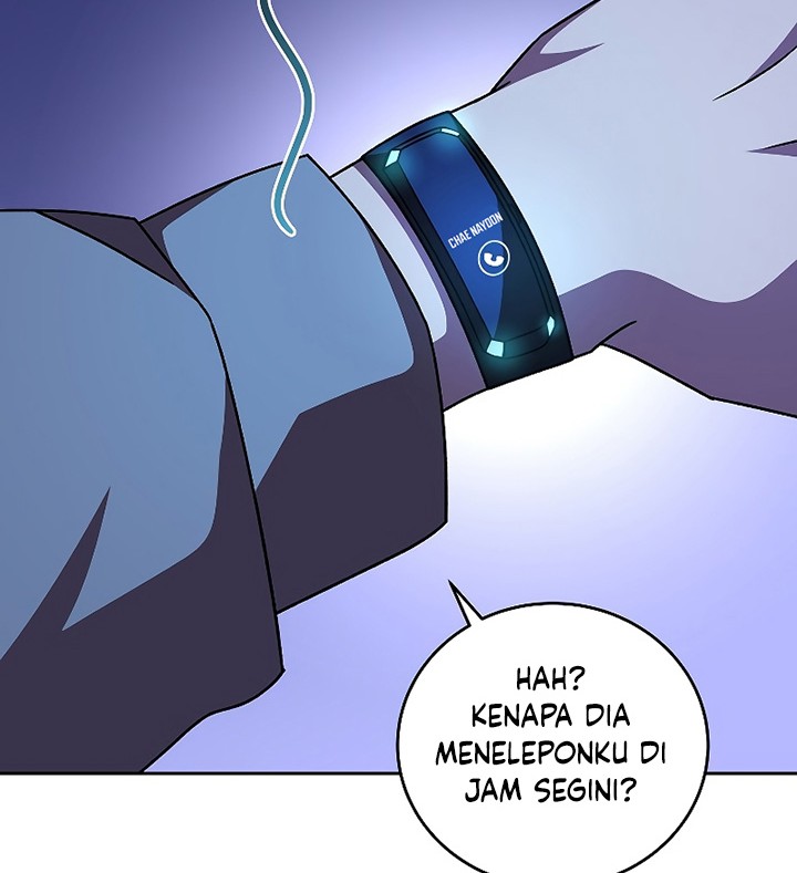 The Novel’s Extra (Remake) Chapter 63 - halaman 39