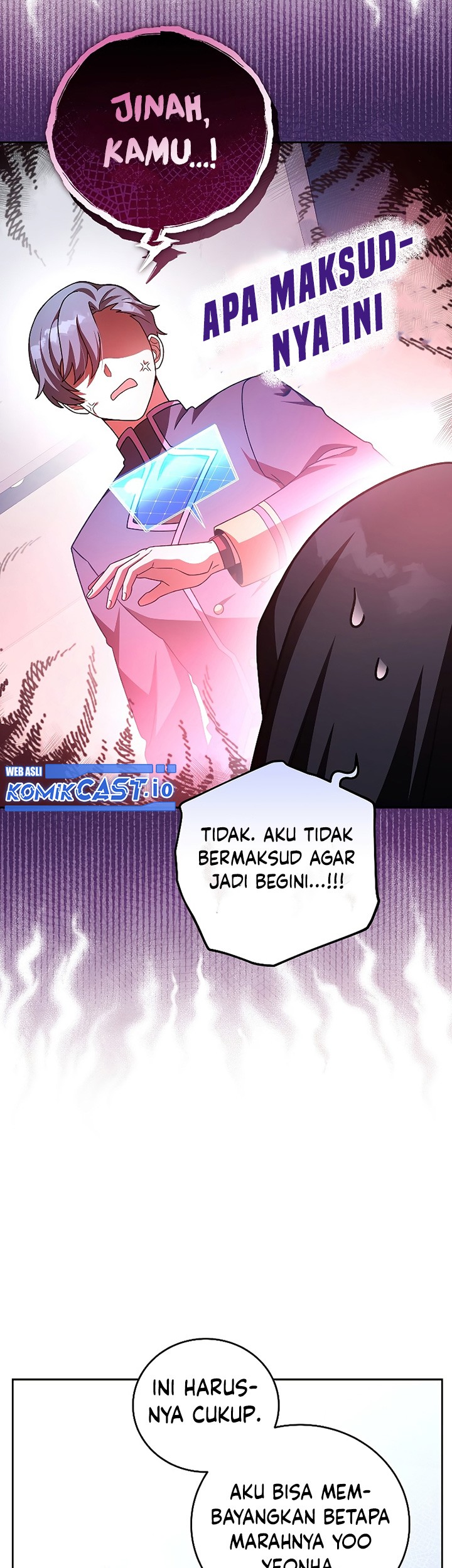 The Novel’s Extra (Remake) Chapter 63 - halaman 4